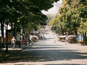 City Center Apartments