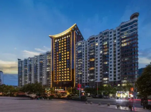 JInjiang Metropolo Longnan High speed Railway Station Hotel