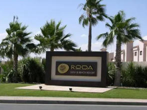 Golf 290678-A Murcia Holiday Rentals Property