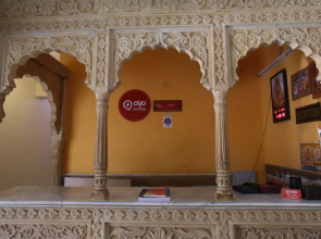 OYO Rooms Sonar Killa