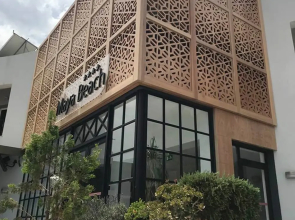 Have a Magnifisent Vacational Experience Here