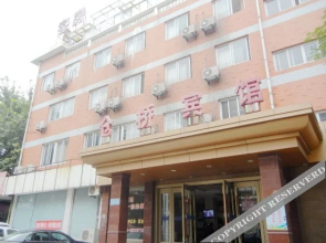Cangqiao Hotel(仪征仓桥宾馆)