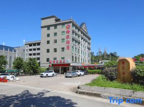 Meizhou Lujia Hotel