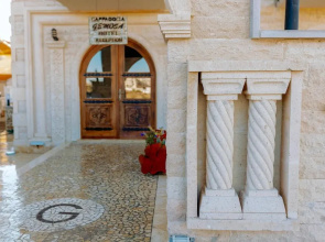 Gemosa Hotel Cappadocia