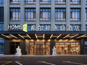 Home2 Suites By Hilton Ancient City