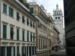 Bigo Guest House