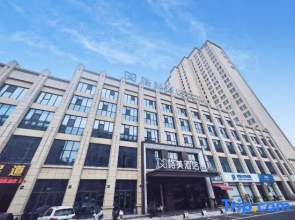 Gemei Hotel