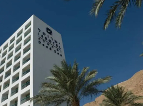 Nevo by Isrotel Collection