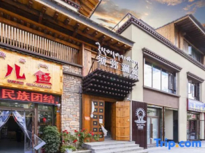 Sumera Hotel