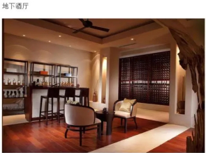 Yun Dan Fu Villa