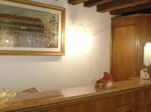 Locanda Ca Formosa