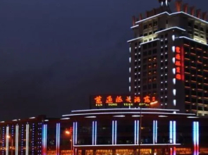 Wan Tong Yuan Hotel(朔州万通源大酒店)