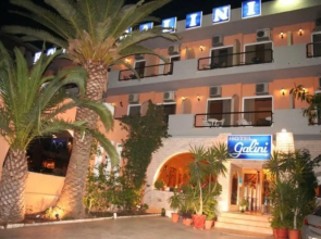 Galini Palace