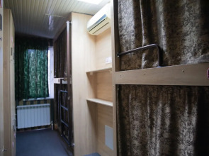 Капсульный отель Sanor — хостел