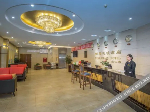 Yuge Chain Hotel (Wenjiang University Town)