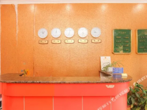 Suqian Fuchun Business Hotel (Malinghe Road)
