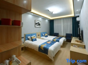 Tianzhu Mountain Yingyou Homestay