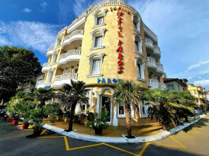 Hotel Paros