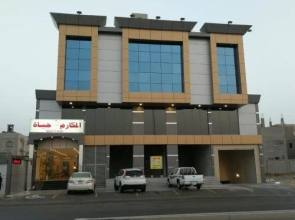 Al Makarim Hayat 3 Hotel Suites