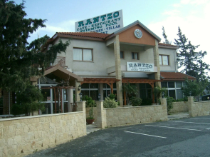 Rantzo Holiday Apartments