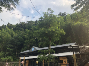 Haodai Village
