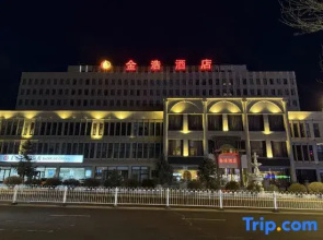 Jin Hao jianguo Hotel Ulanqab