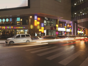 Hyatt Place Yinchuan Yuecaicheng