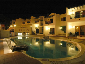 Apartamentos Isla de Lobos