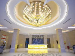 Tiandu International Hotel