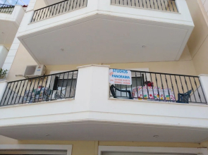 New Panorama Studios (ELECTRIC CAR CHARGING STATION)