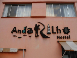 Andarilho Hostel Pousada