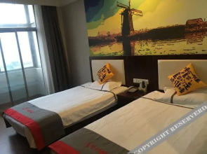 Holiday Inn Taihe Kelint