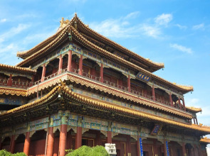 Zhongguan Xinyuan Global Village PKU