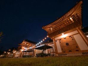 Gyeongju the Silla Hanok Hotel