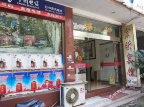 Hongxin Hotel Wenqiao Town