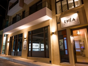 Enea City Suites