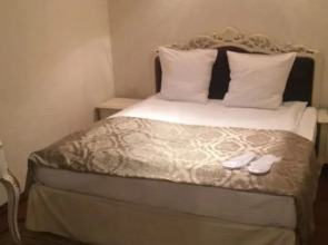 Роял отель де Пари