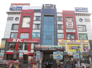 Hotel Galaxy