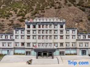 Daocheng Jifeng Hot Springs Resort Hotel