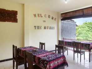 The Murai Guest House