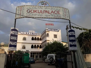 Hotel Gokul Palace Udaipur