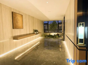 Sailimu Lake Xinmin Muyun Mountain Residence Hotel