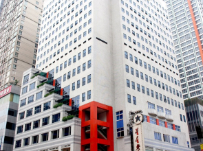 Milky Way Hotel Chongqing