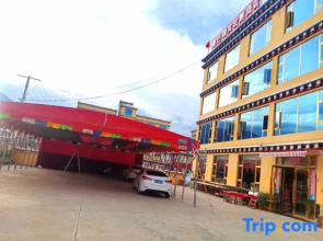 Xinma Wedding Theme Hotel