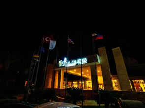 Royal Atlantis Spa & Resort