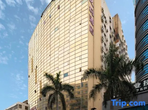 Jianshu Boutique Hotel (Lion City Plaza)