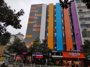 Jun Hotel Hu'nan Chenzhou Beihu District Xinglong Pedestrian Street