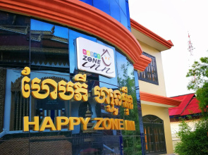 Happy Zone Hostel