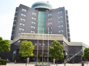 Yangzhou Jinrun International Hotel