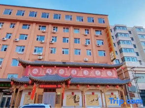 Cangzhou Water and Mofang Wentang Bathing Theme Hotel